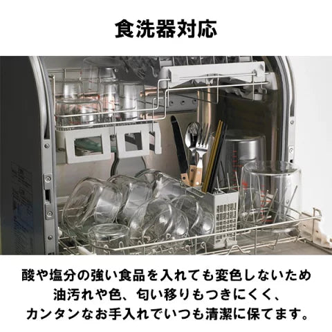 iwaki イワキ ボウル5点セット 〈PSC-BO-40N〉