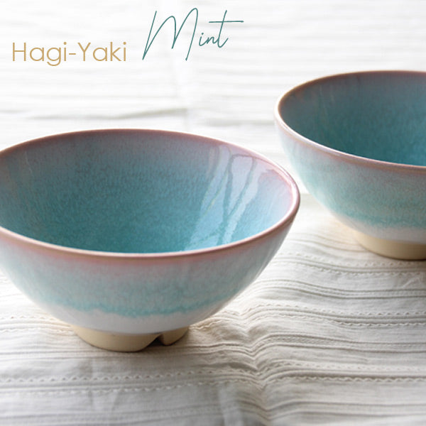 Hagiyaki tea bowl mint tea bowl pair set in wooden box Tsubaki Hagi kiln blue
