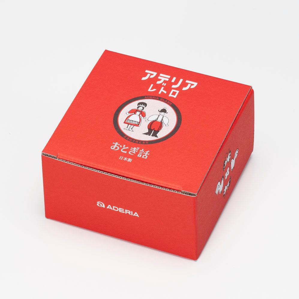 アデリアレトロ 脚付きデザ-ト 浅型 1個