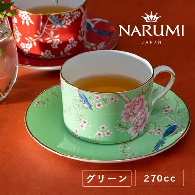 NARUMI(ナルミ) クイーンズガーデン ティー・コーヒーカップ&ソーサー (グリーン) 270cc 〈97179-54727〉