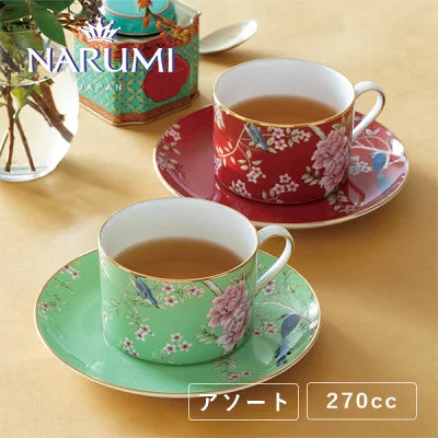 NARUMI(ナルミ) クイーンズガーデン ティー・コーヒーカップ&ソーサー (アソート) 270cc 〈97210-54719〉