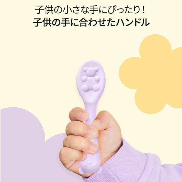 【当日出荷】リリーブ ファースト離乳食スプーン ギフト reliev ベビー食器 カトラリー 出産お祝い プレゼント 子供用食器 医療用シリコン使用 食洗機 電子レンジOK 離乳食 ベビー食器 テーブルウェア