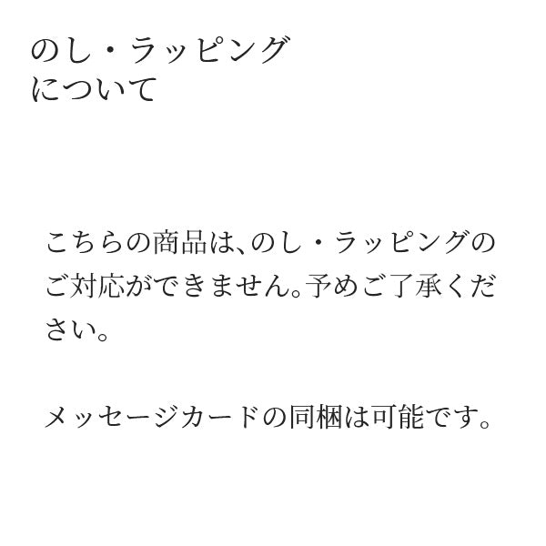 馨和 KAGUA Saison Blanc Rouge 330ml 1本から買えるから お試し 飲み比べ ができる Far Yeast Brewing クラフトビール