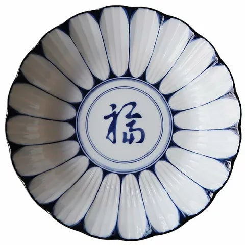 美濃焼 和食器 仁峰 AWASOME 言祝ぎ 宴揃 食器セット