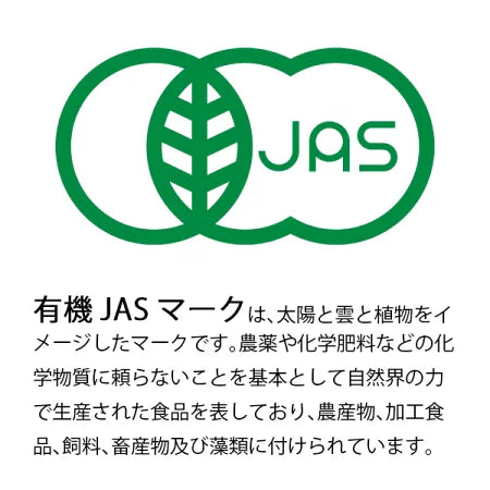 クスミティー KUSMI TEA アナスタシア 20g缶 〈ANAS025BIO〉 有機紅茶(オーガニックティー)