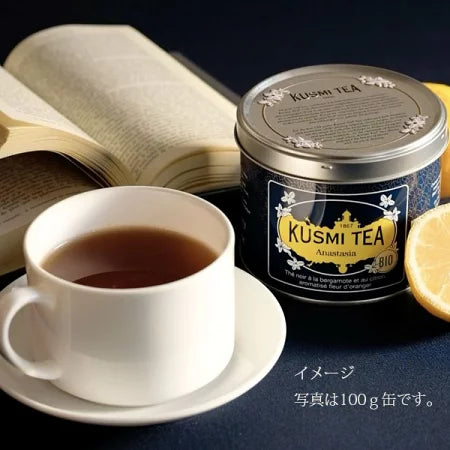 クスミティー KUSMI TEA アナスタシア 20g缶 〈ANAS025BIO〉 有機紅茶(オーガニックティー)