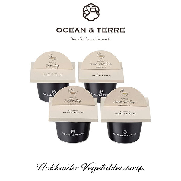 OCEAN&TERRE 北海道 野菜CUPスープ セットA オーシャンテール ギフト 〈A214〉