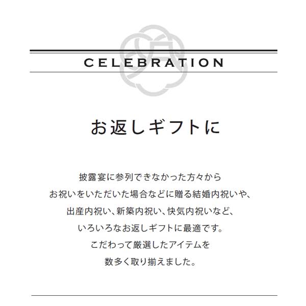OCEAN&TERRE 北海道 野菜CUPスープ セットA オーシャンテール ギフト 〈A214〉