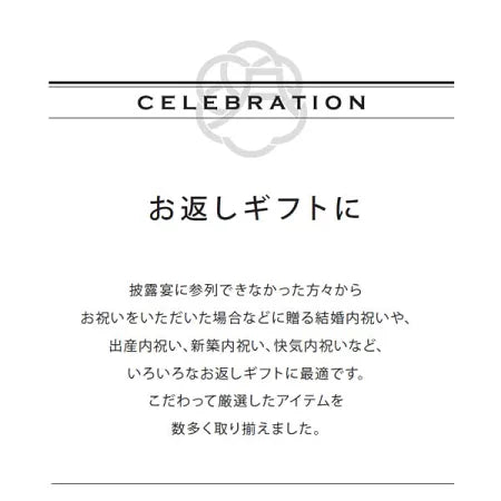 OCEAN&TERRE オーシャンテール Speciality Coffee セット C 〈A509〉 ドリップコーヒー 12個