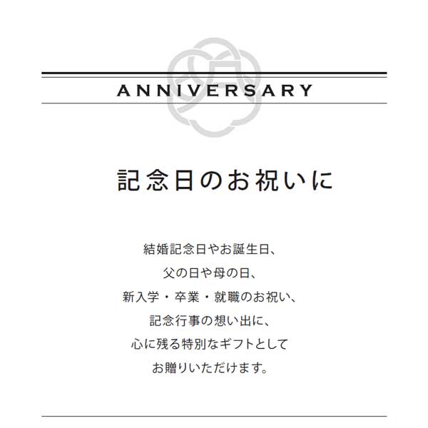 OCEAN&TERRE 北海道 野菜CUPスープ セットA オーシャンテール ギフト 〈A214〉