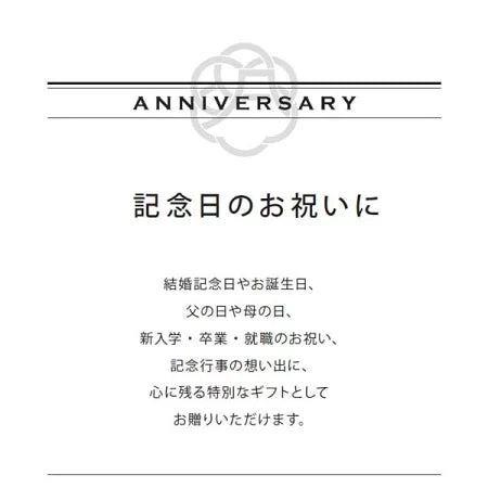 OCEAN&TERRE オーシャンテール Speciality Coffee セット C 〈A509〉 ドリップコーヒー 12個