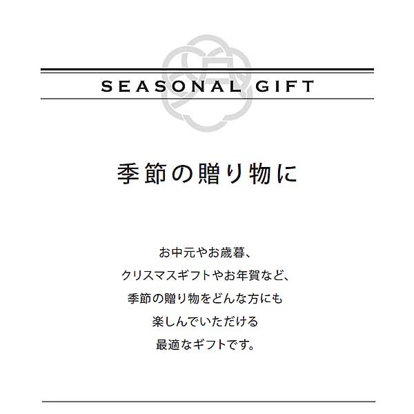 OCEAN&TERRE 北海道 野菜CUPスープ セットA オーシャンテール ギフト 〈A214〉
