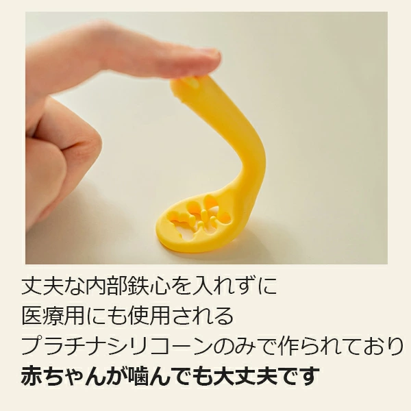 【当日出荷】リリーブ ファースト離乳食スプーン ギフト reliev ベビー食器 カトラリー 出産お祝い プレゼント 子供用食器 医療用シリコン使用 食洗機 電子レンジOK 離乳食 ベビー食器 テーブルウェア