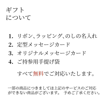OCEAN&TERRE オーシャンテール Speciality Coffee セット C 〈A509〉 ドリップコーヒー 12個