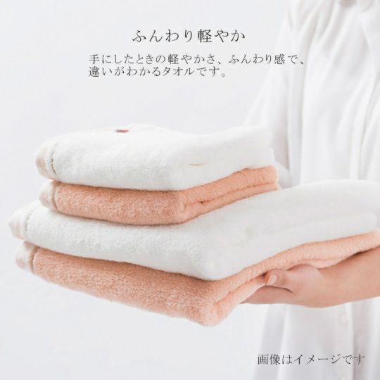 今治謹製 至福タオル 梅染め 木箱入り バスタオル1枚 〈SH66035〉 今治タオル