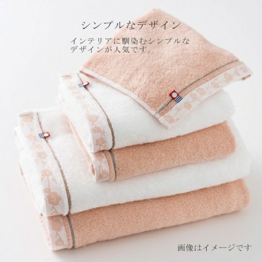 今治謹製 至福タオル 梅染め 木箱入り バスタオル1枚 〈SH66035〉 今治タオル