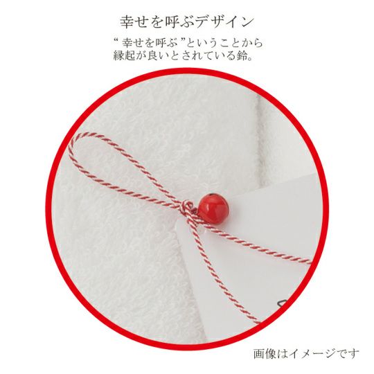今治謹製 至福タオル 梅染め 木箱入り バスタオル1枚 〈SH66035〉 今治タオル