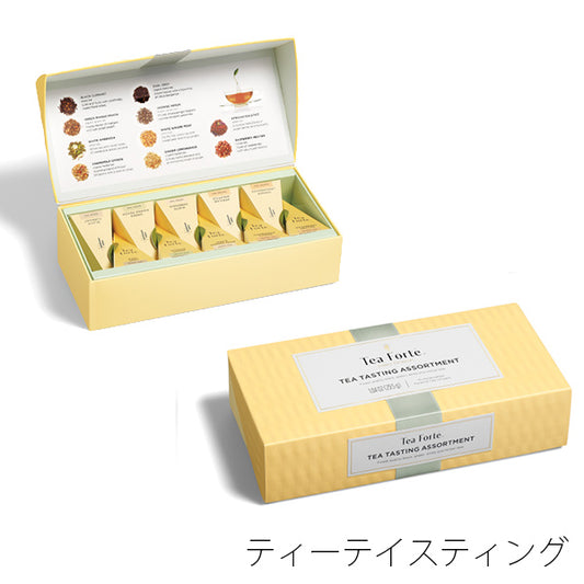 TEA FORTĒ single ティーフォルテ 10個入り プレミアム 紅茶 オーガニック ハーブティー ティーバッグ 詰め合わせ