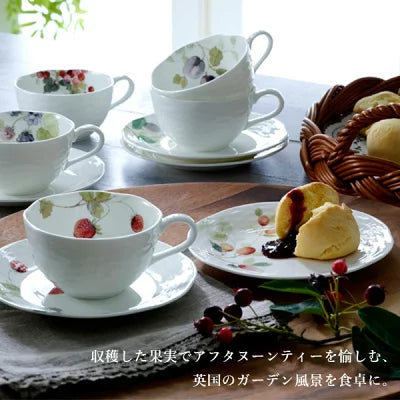NARUMI(ナルミ) ルーシーガーデン スプーン付ティーコーヒー兼用カップ＆ソーサーセット(アソート) 210cc 2人用 〈96011-23132P〉