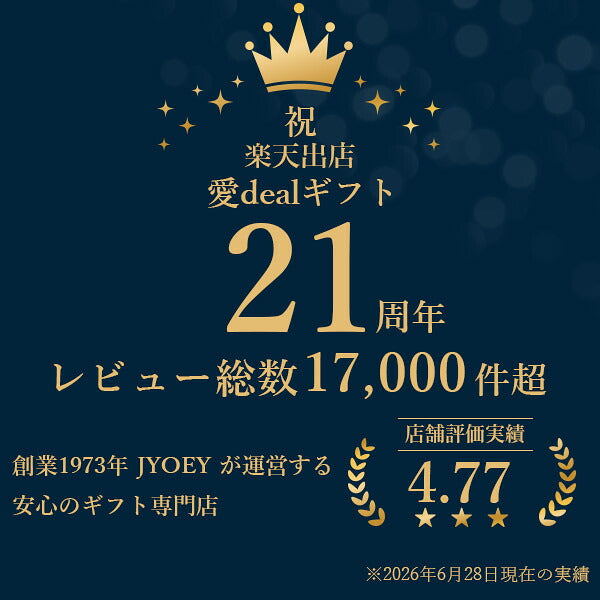 ハンドタオル TEDDY ASH 〈テディアッシュ〉 ベージュ 〈80005〉