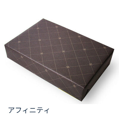 ギフトラッピング