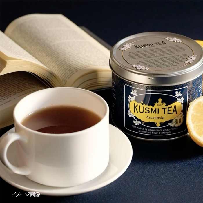 クスミティー アナスタシア 100g缶 KUSMI TEA 〈ANAS100BIO〉 ブラックティー （紅茶）