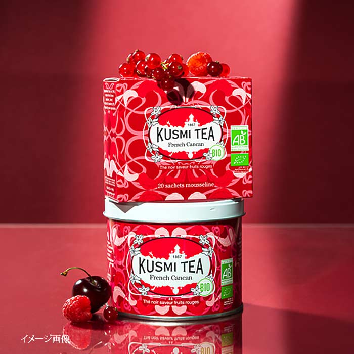 クスミティー フレンチカンカン 100g缶 KUSMI TEA 〈FREN100BIO〉 ブラックティー （紅茶）