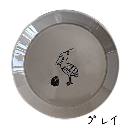 ナチュラルプレート（S）だるまとハシビロコウ かわいい 癒やされる 美濃焼 食器 2色から選べます
