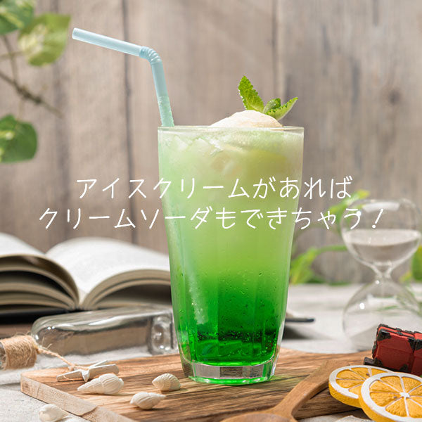 Ibaraki Melon Cider Made with melons from Hokota City Local Cider Slightly Carbonated Melon Soda Ibaraki Cider Carbonated Beverage 240ml x 20 Bottles Set