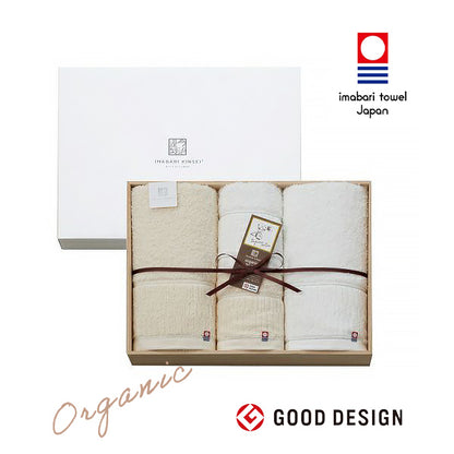 今治謹製 organic towel　オーガニックパイル バスタオル２枚・フェイスタオル２枚　IOG3910（今治製）