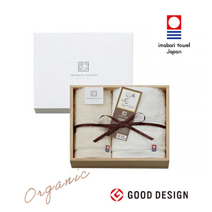 今治謹製 organic towel　オーガニックパイル フェイスタオル１枚・ウォッシュタオル１枚セット　IOG3925（今治製）