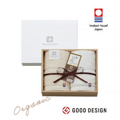 今治謹製 organic towel　オーガニックパイル フェイスタオル２枚　IOG3930（今治製）