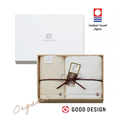 今治謹製 organic towel　オーガニックパイル バスタオル１枚・フェイスタオル１枚　IOG3950（今治製）