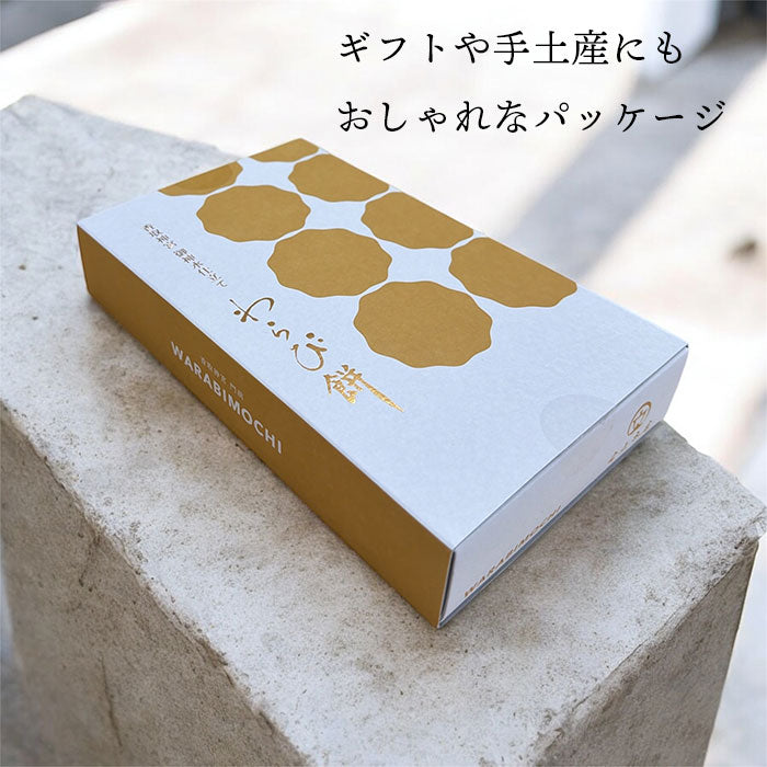 이와타치 본점 와라비떡 카토리 신궁 참배길 신궁 미카미즈 사용