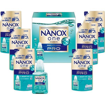 ライオン nanox ナノックスワンPROギフトセット 洗剤ギフト LPS-40 洗剤 セット ナノックス ギフトセット