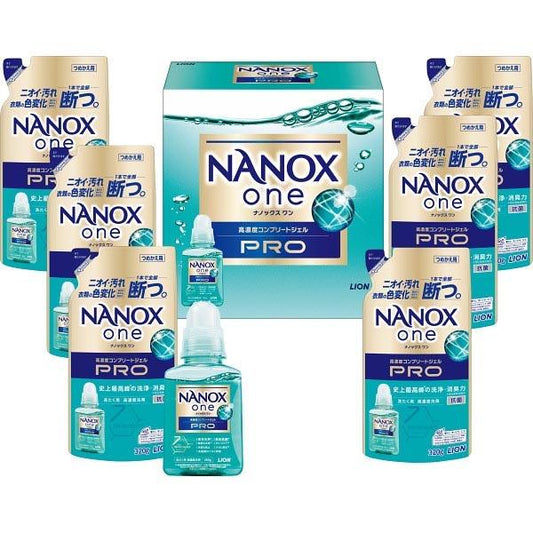 ライオン nanox ナノックスワンPROギフトセット 洗剤ギフト LPS-40 洗剤 セット ナノックス ギフトセット