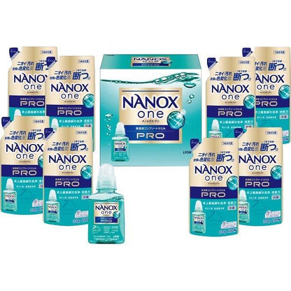 ライオン nanox ナノックスワンPROギフトセット 洗剤ギフト LPS-50 洗剤 セット ナノックス ギフトセット