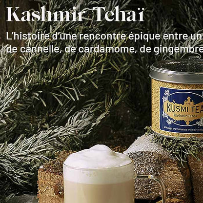 クスミティー カシミール チャイ 100g缶 KUSMI TEA 〈KASH100BIO〉 ブラックティー （紅茶）