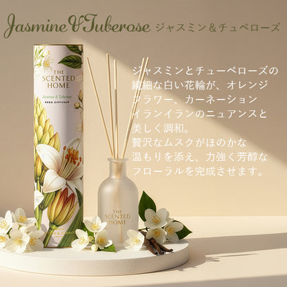 【正規品】アシュレイ＆バーウッド リードディフューザー 150ml | Ashleigh & Burwood 英国ブランド 香り 長持ち おしゃれ 芳香剤 ギフト プレゼント バレンタイン ホワイトデー 母の日