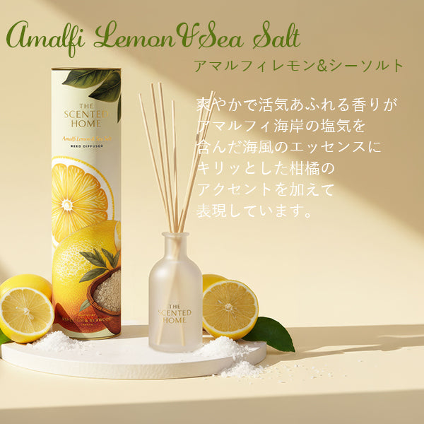 【正規品】アシュレイ＆バーウッド リードディフューザー 150ml | Ashleigh & Burwood 英国ブランド 香り 長持ち おしゃれ 芳香剤 ギフト プレゼント バレンタイン ホワイトデー 母の日