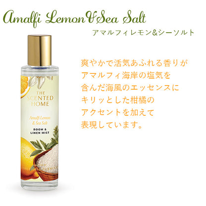 【正規品】アシュレイ＆バーウッド ルーム＆リネンミスト 100ml  | Ashleigh & Burwood ルームスプレー 香り ミスト 芳香剤 おしゃれ ギフト