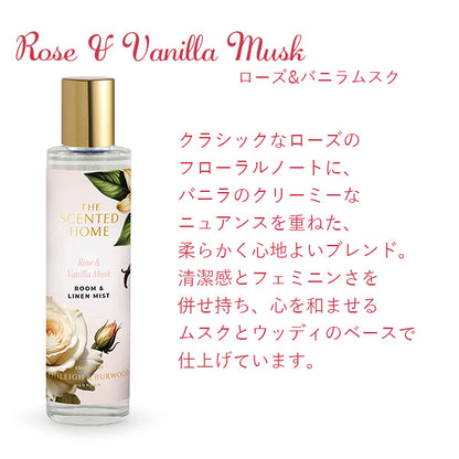 【正規品】アシュレイ＆バーウッド ルーム＆リネンミスト 100ml  | Ashleigh & Burwood ルームスプレー 香り ミスト 芳香剤 おしゃれ ギフト