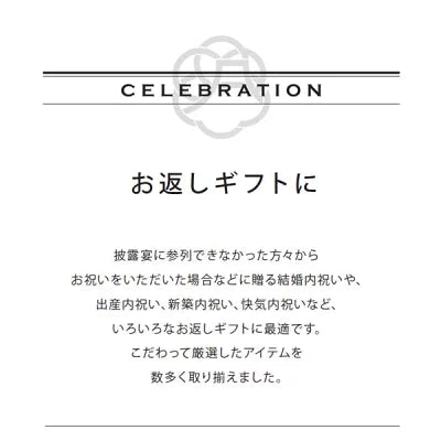 OCEAN＆TERRE PREMIUM バスタオル1枚 (ホワイト) オーシャンテール ギフト 〈A603〉