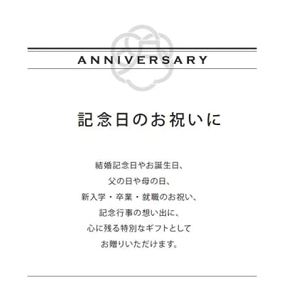 OCEAN＆TERRE PREMIUM バスタオル1枚 (ホワイト) オーシャンテール ギフト 〈A603〉