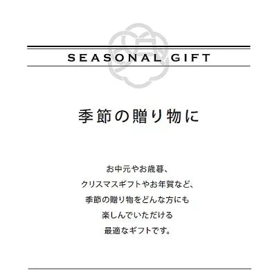 OCEAN＆TERRE PREMIUM バスタオル1枚 (ホワイト) オーシャンテール ギフト 〈A603〉