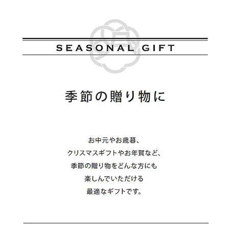 OCEAN&TERRE オーシャンテール Speciality Coffee セット C 〈A509〉 ドリップコーヒー 12個
