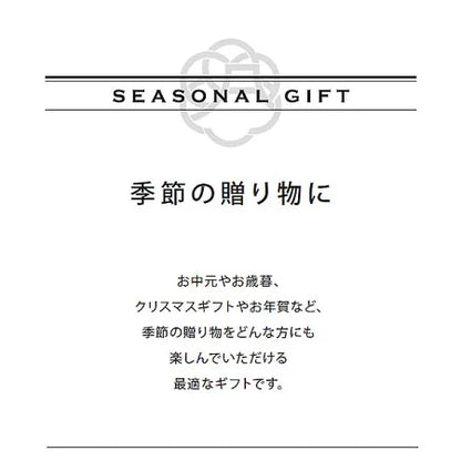 OCEAN&TERRE オーシャンテール Speciality Coffee セット C 〈A509〉 ドリップコーヒー 12個