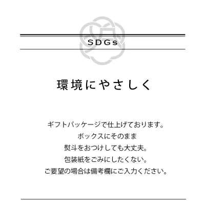 OCEAN＆TERRE PREMIUM バスタオル1枚 (ホワイト) オーシャンテール ギフト 〈A603〉
