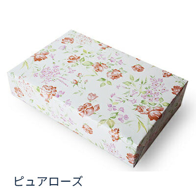 ギフトラッピング