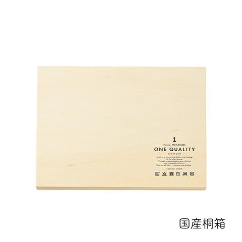 今治 ONE QUALITY フェイスタオル×1・ウォッシュタオル×1 〈Q-55250〉